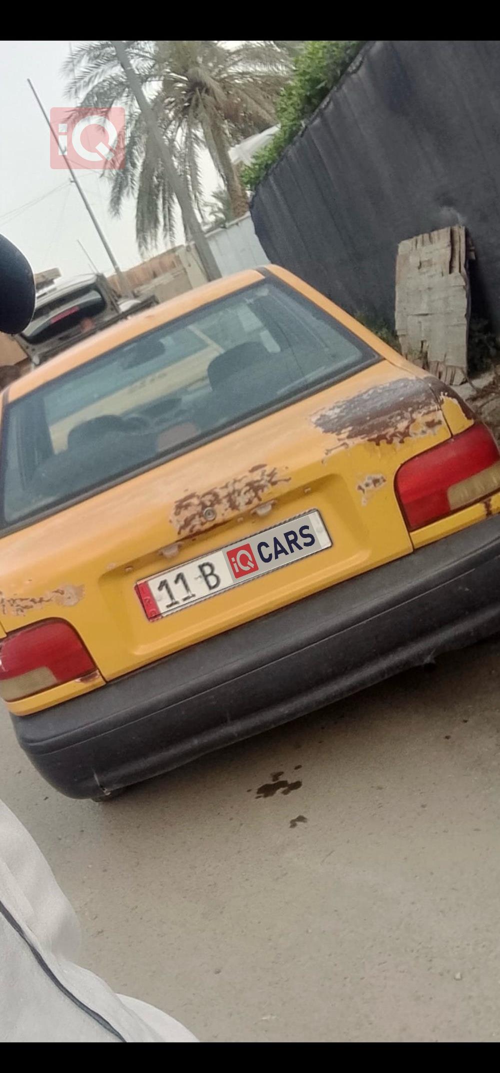 سايبا 131